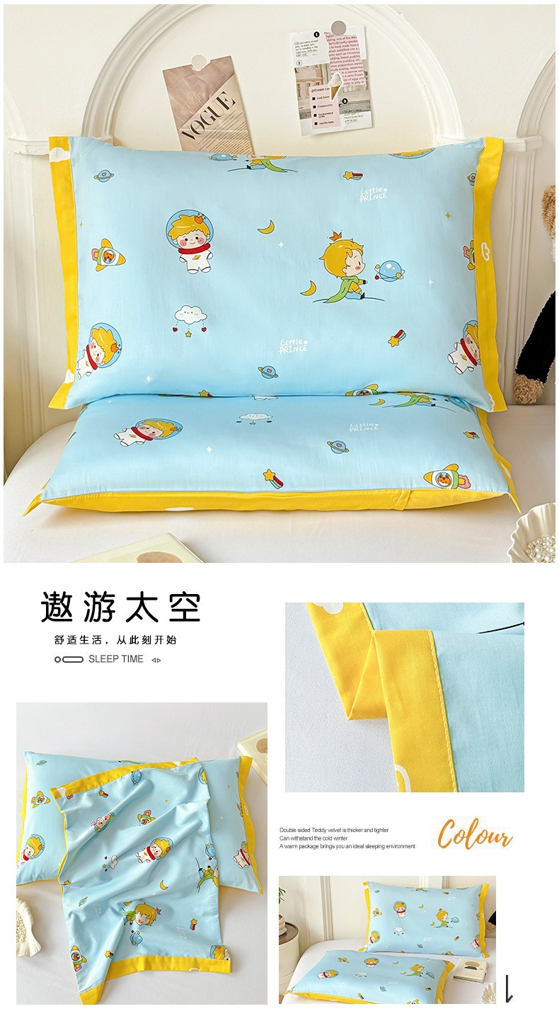 遨游太空.jpg