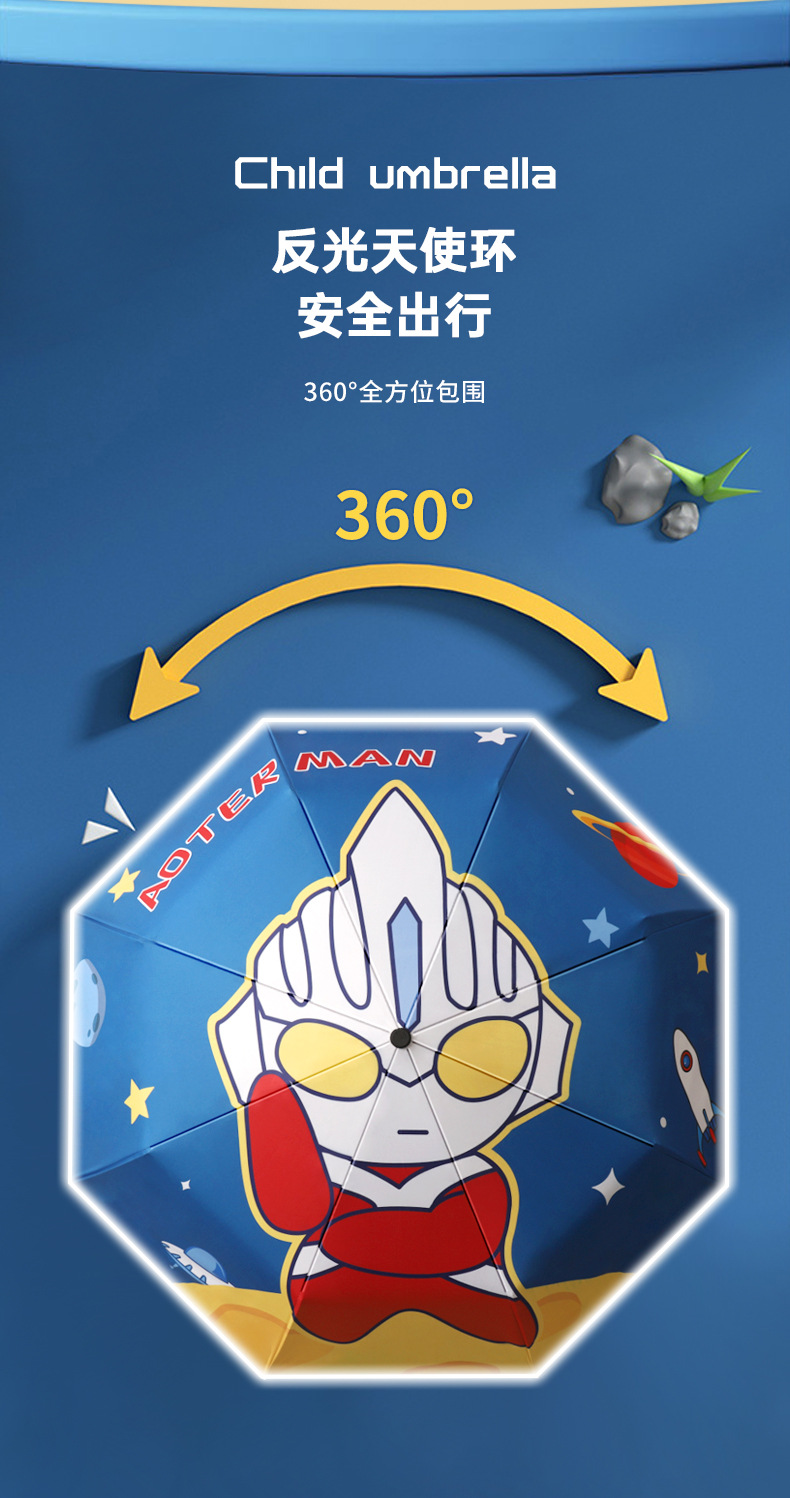 详情页_05