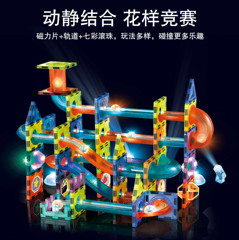 详情页 (4).jpg