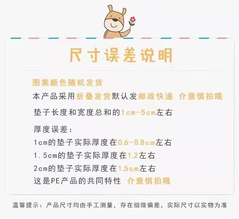 d1ad8ae2-6921-4c74-9e53-74779debee7f.jpe