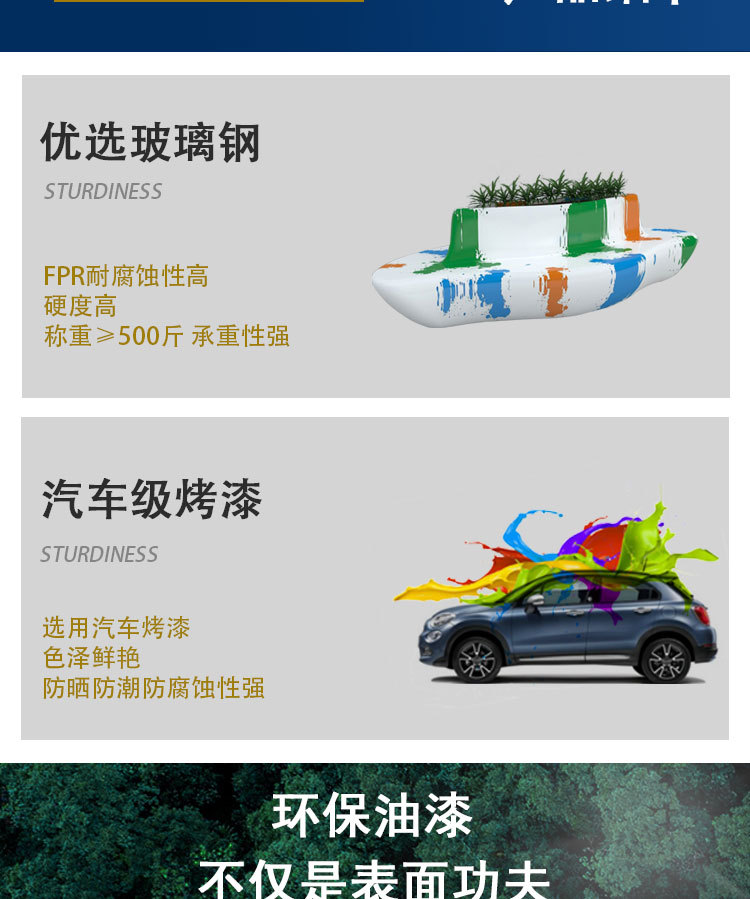 详情_08.jpg
