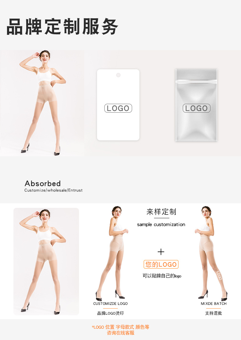 详情_09