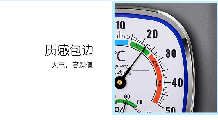 详情图990_10_wps图片.jpg