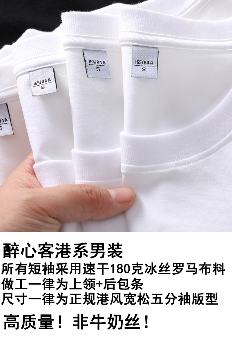 详情图_24.jpg