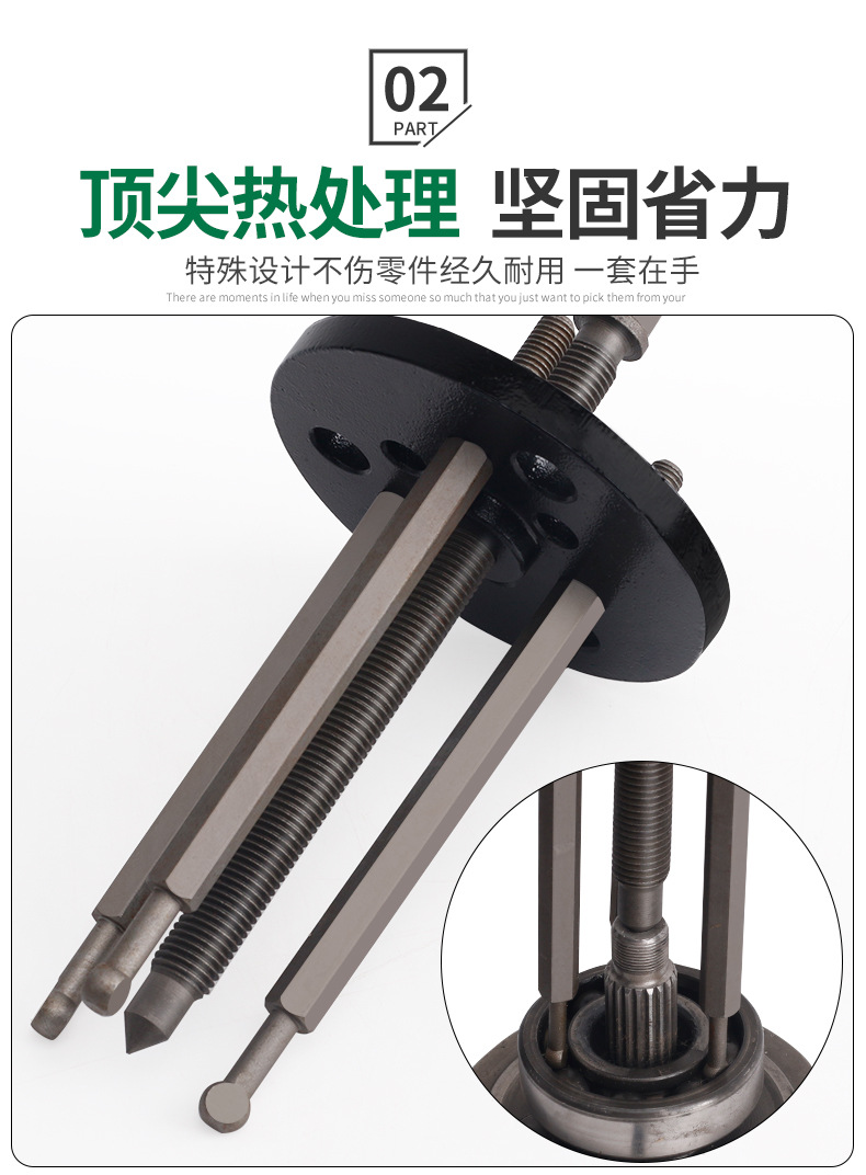 790详情_04.jpg
