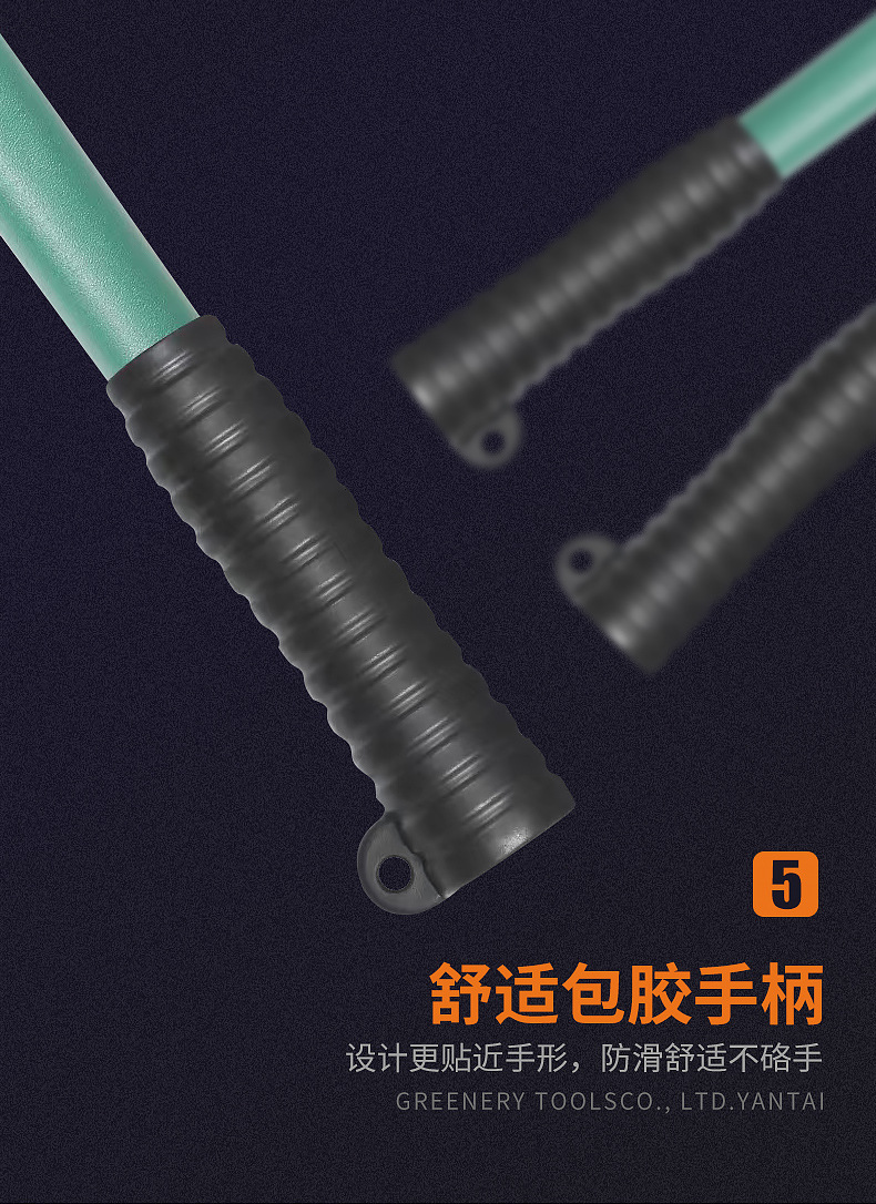 断线钳_08