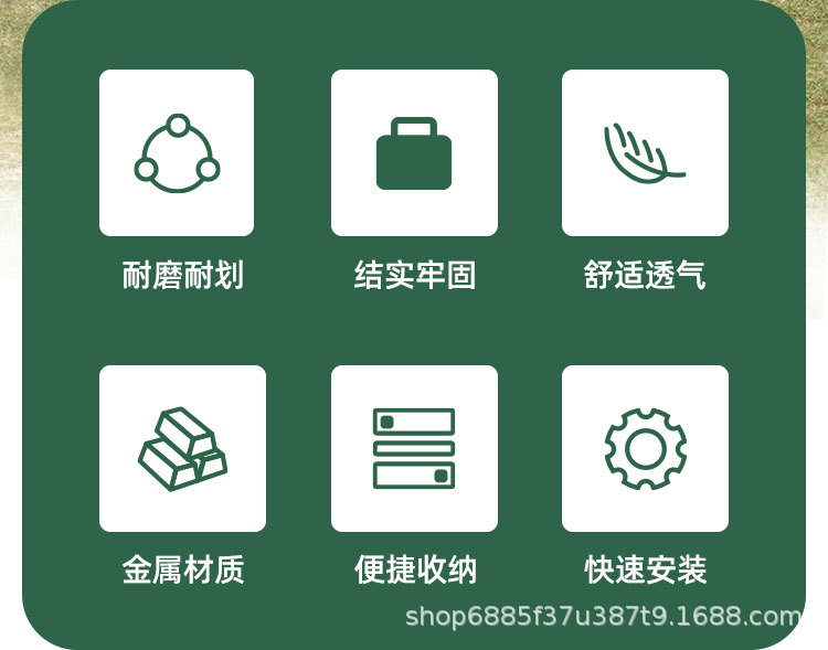 详情2.jpg