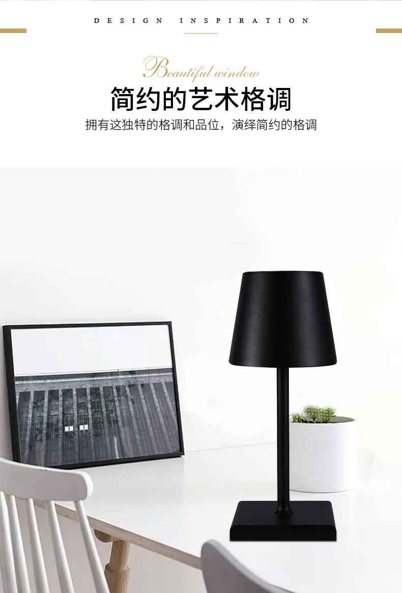 详情页---修改版1_03