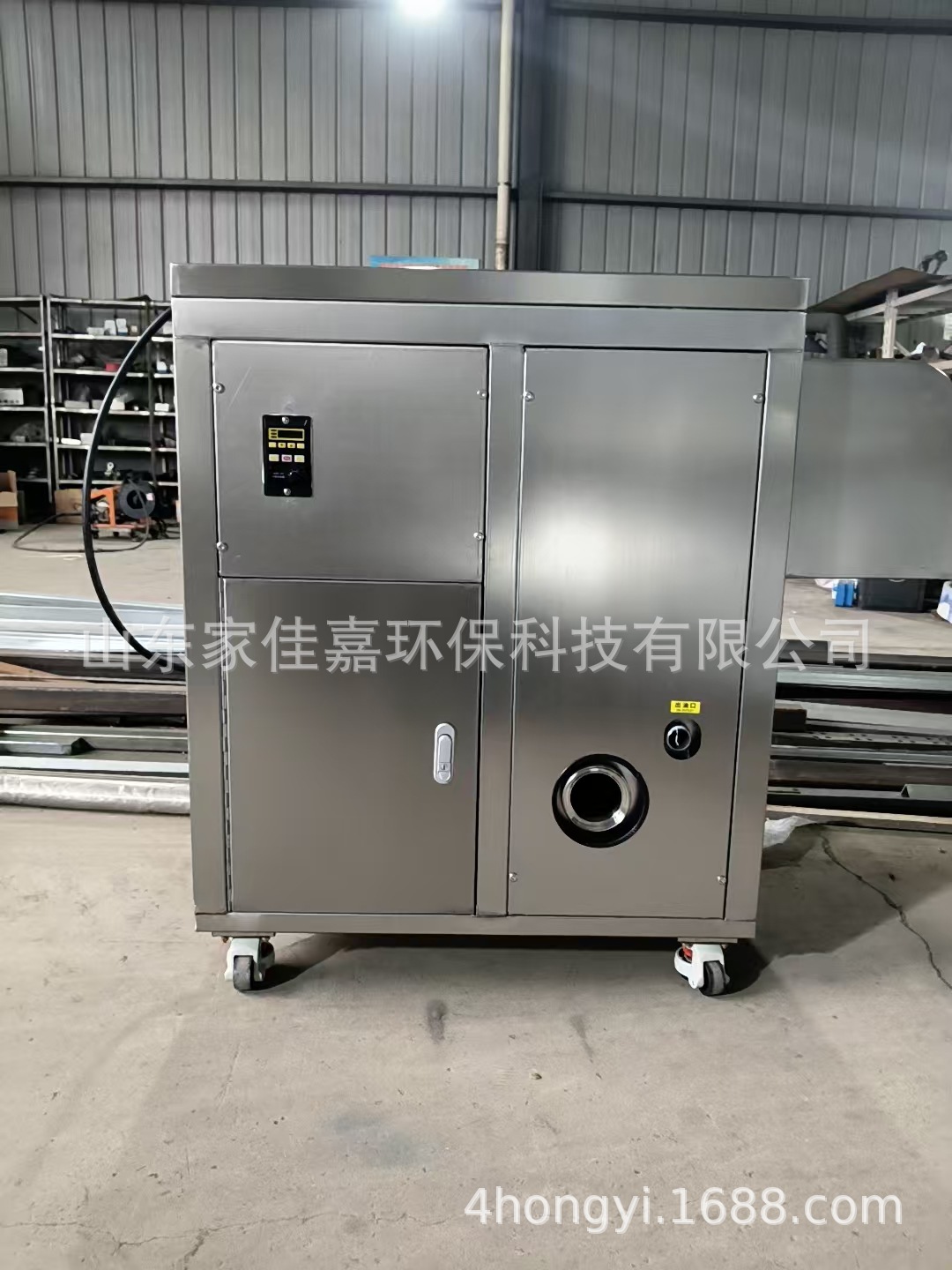 垃圾分离粉碎一体机1125 11.jpg