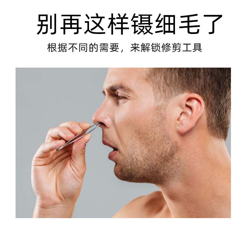 详情页_04.jpg