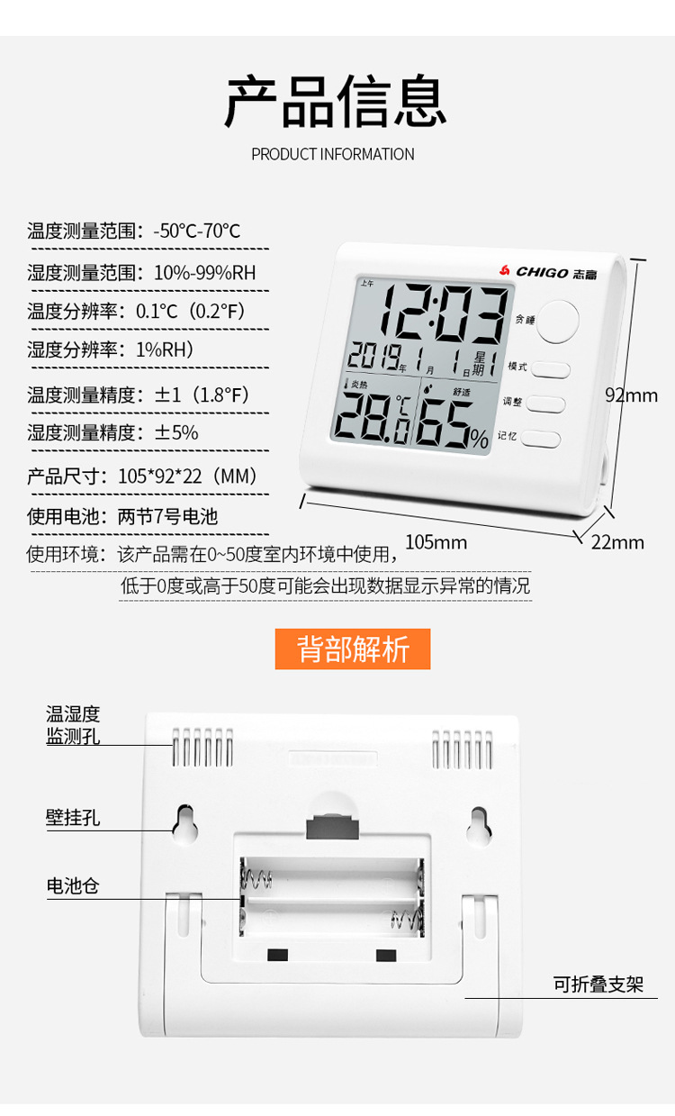ZG-7020(8012)_15.jpg