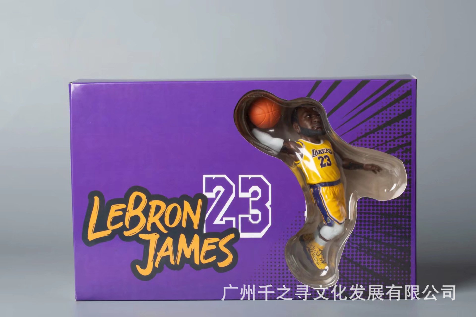 Q版NBA球形 23号詹姆斯 湖人队 9.jpg