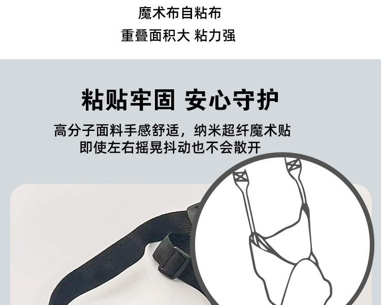 详情页_09.jpg