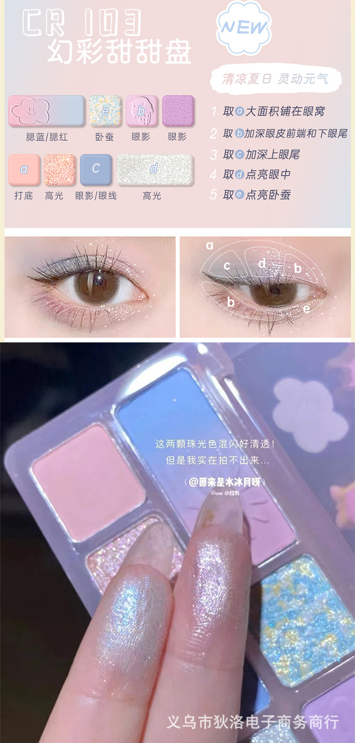详情6.jpg