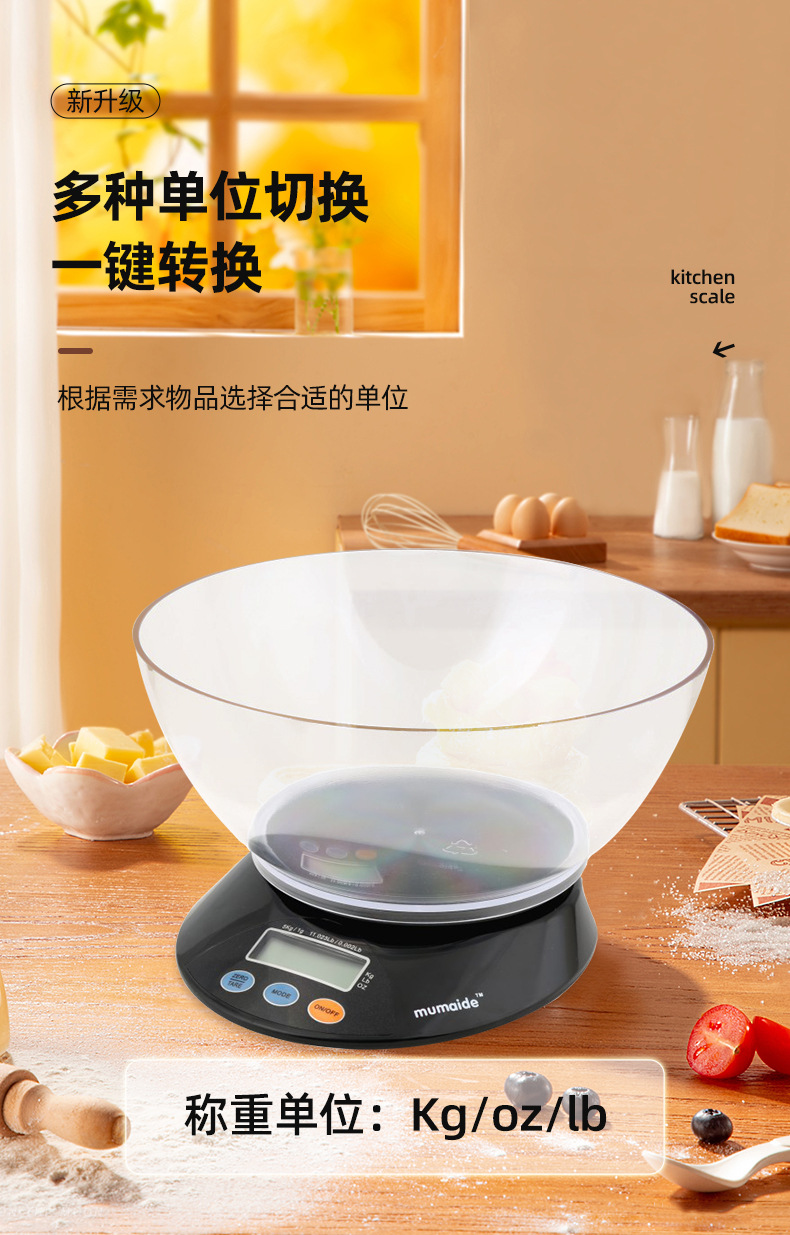 详情页_13.jpg
