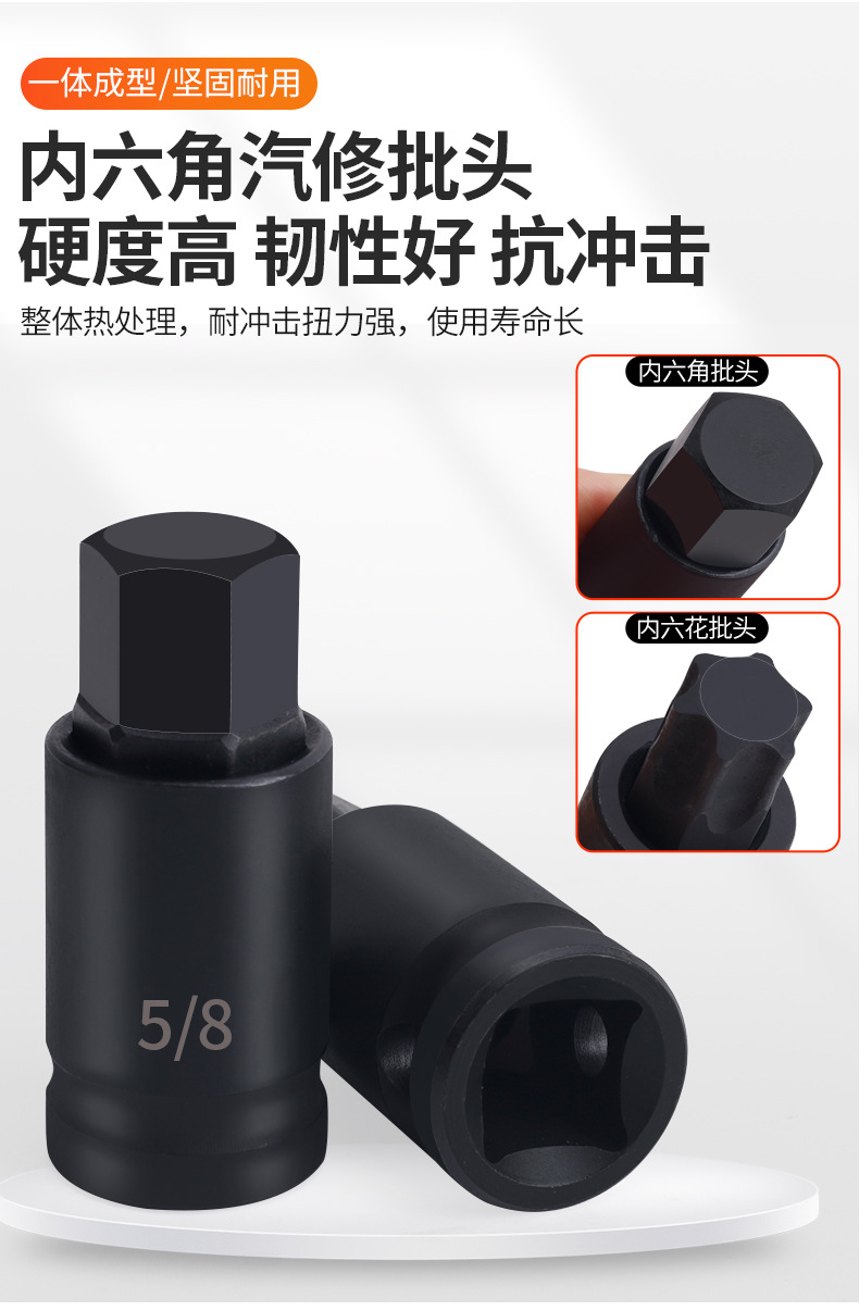 790详情_03.jpg