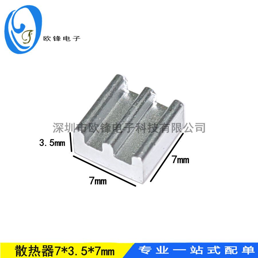 e48adf410e2a5c43a812e27e220cd_