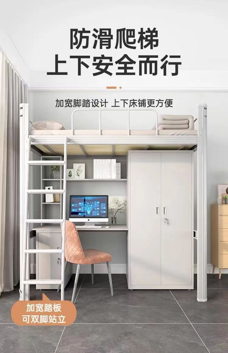 微信图片_202403301141531