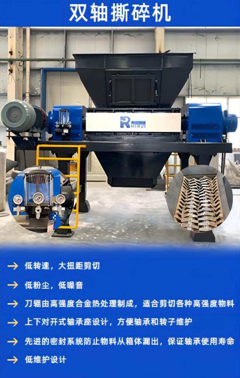 阿里11