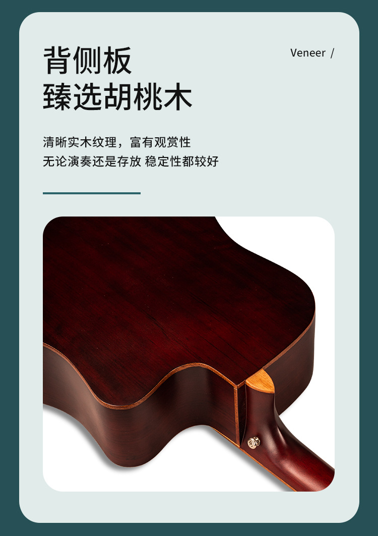 1详情_02.jpg