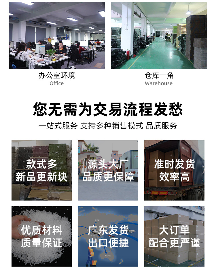 工厂1_02