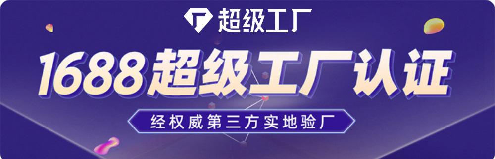 详情页（编辑版）_01