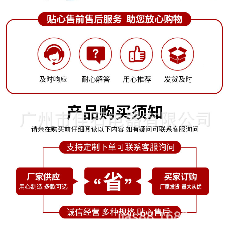 4.硬冰淇淋机5_17