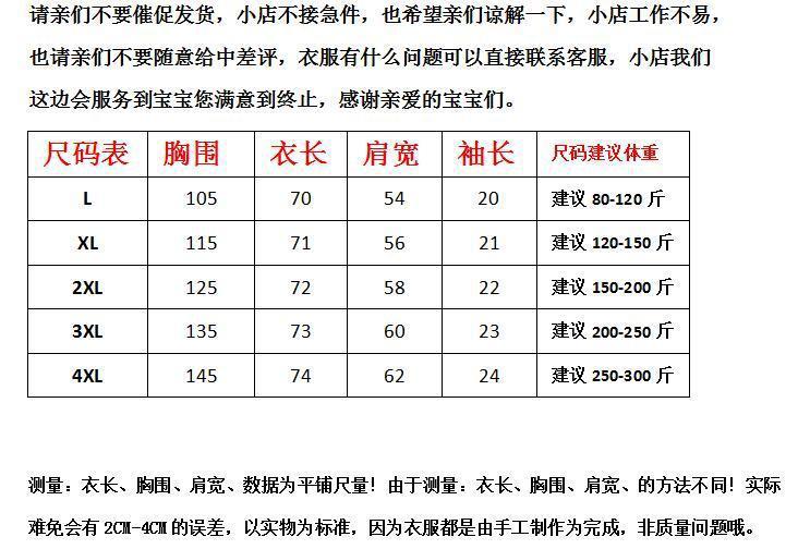 66c8c41c-ac41-4bb3-a459-660626ac54f0.jpe