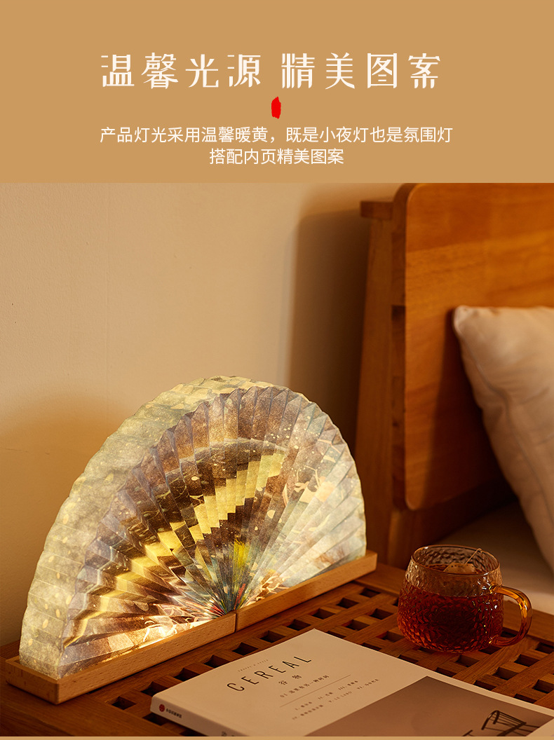 详情页-铮铭科技-01_10