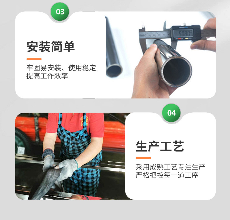 详情-喜粤管业科技有限公司-1_10.jpg