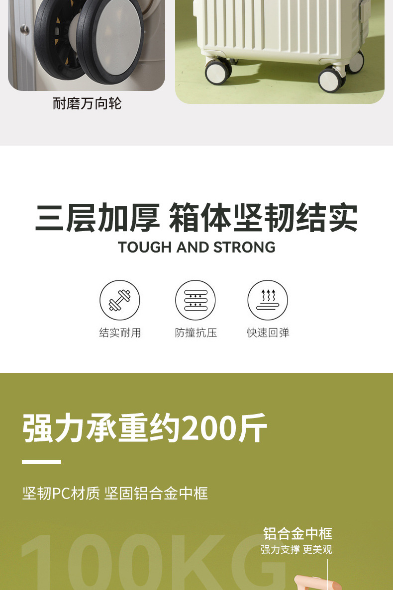 LVKUANGBAOJIAO_05.jpg