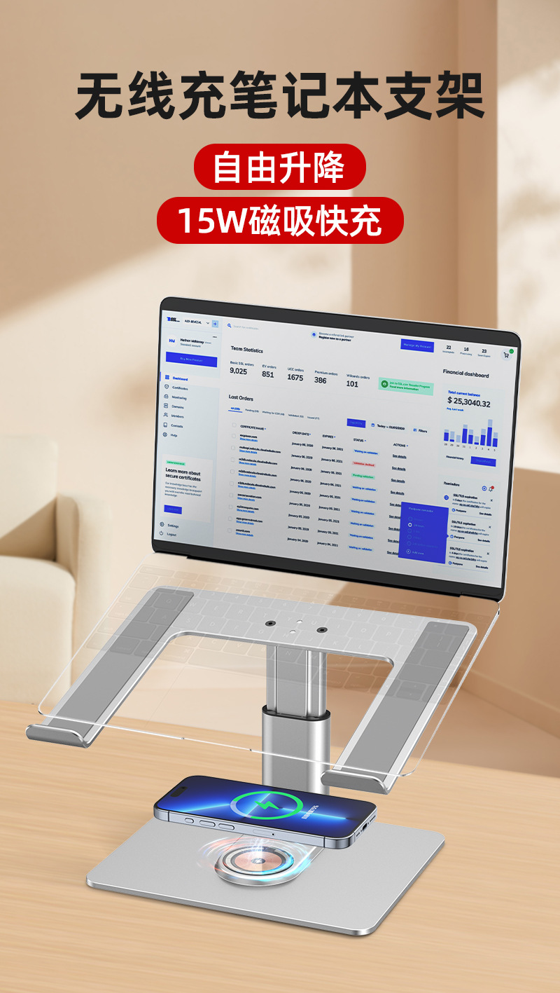 E7BW详情1.jpg