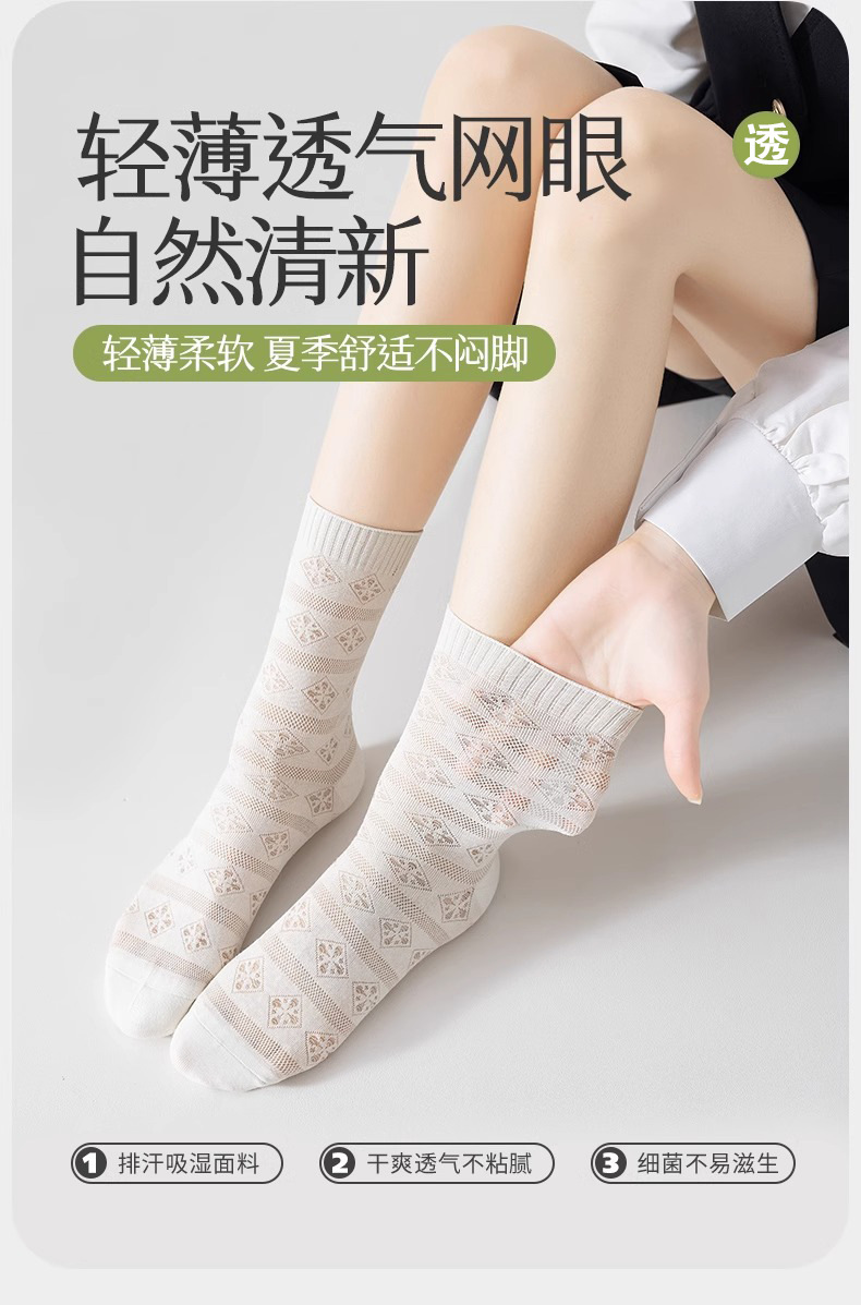 详情图片_05.jpg