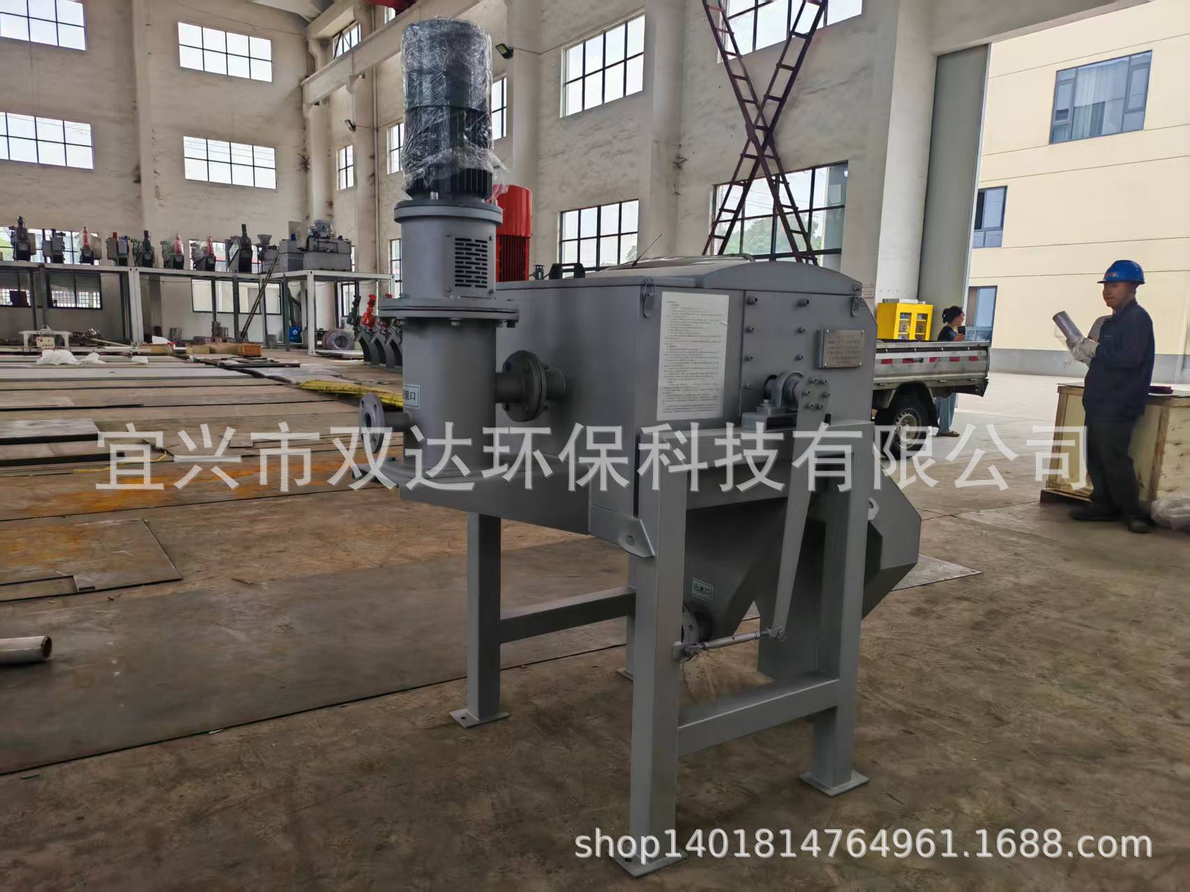 2c29a11742cc566cab2ed197762540