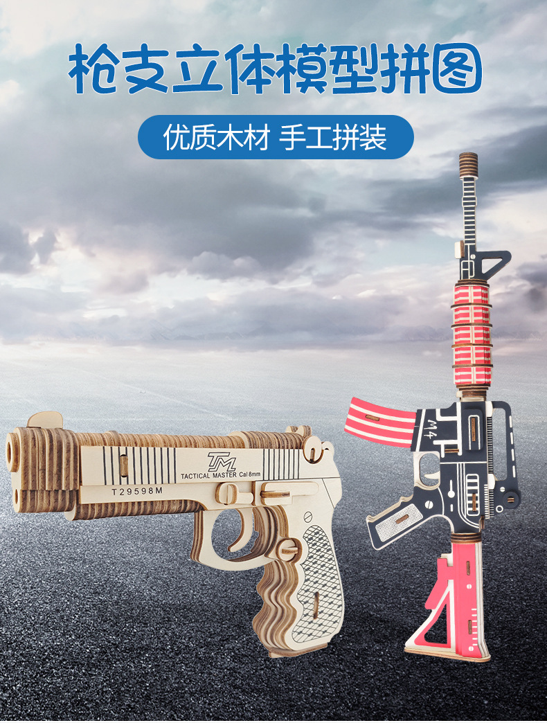 详情_01.jpg