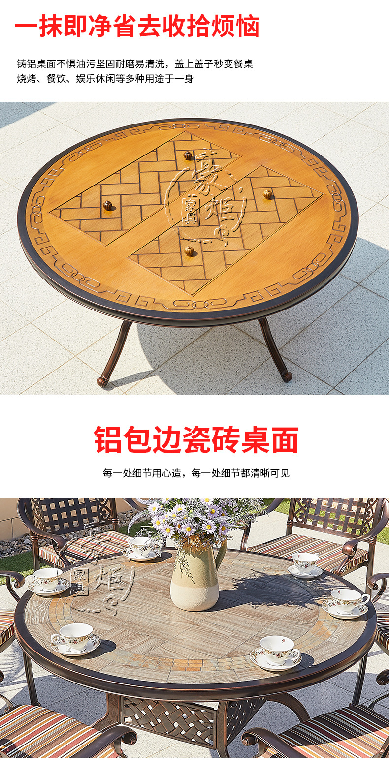 未标题-1-(2)_04.jpg