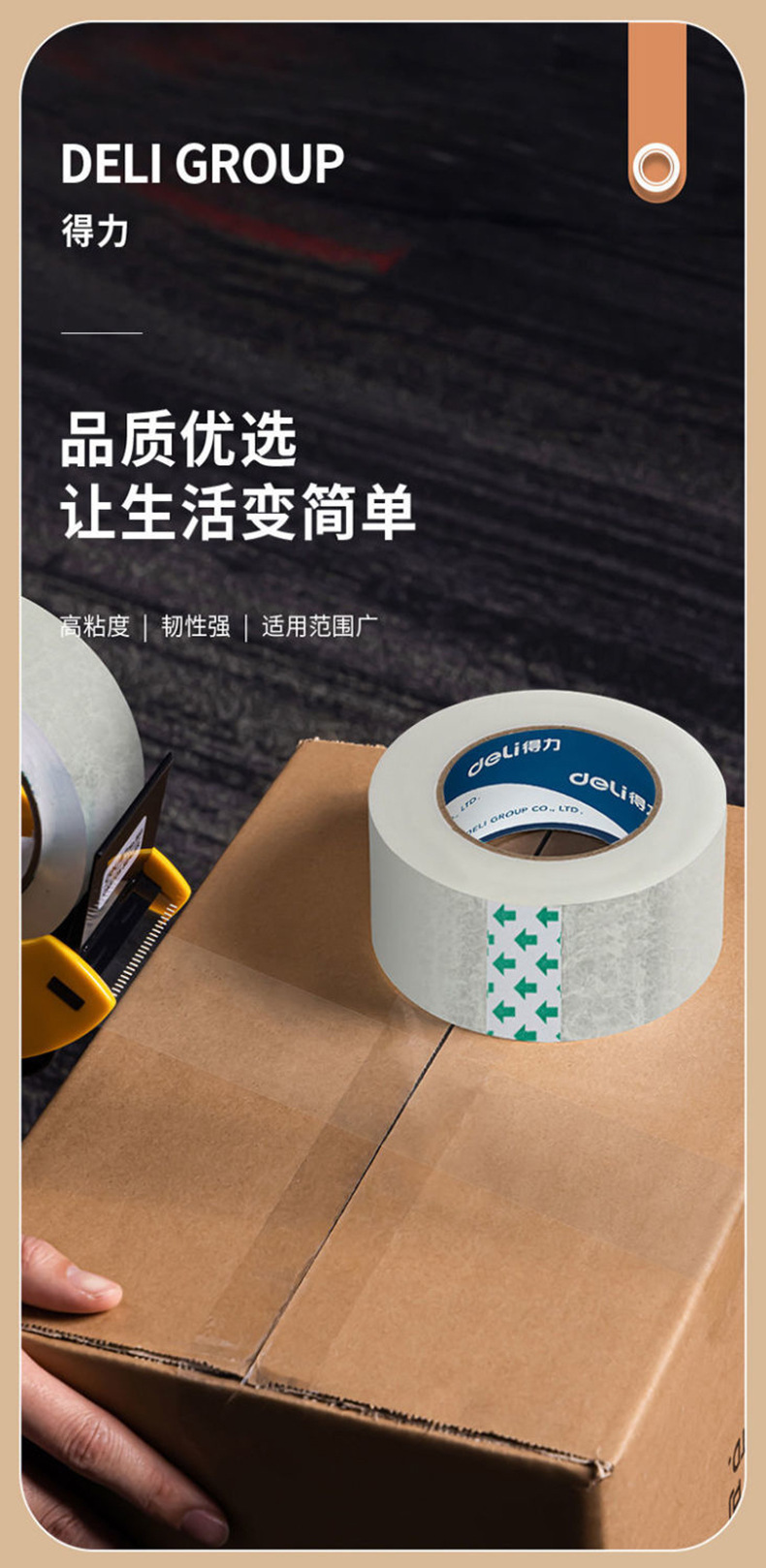 详情-02.jpg