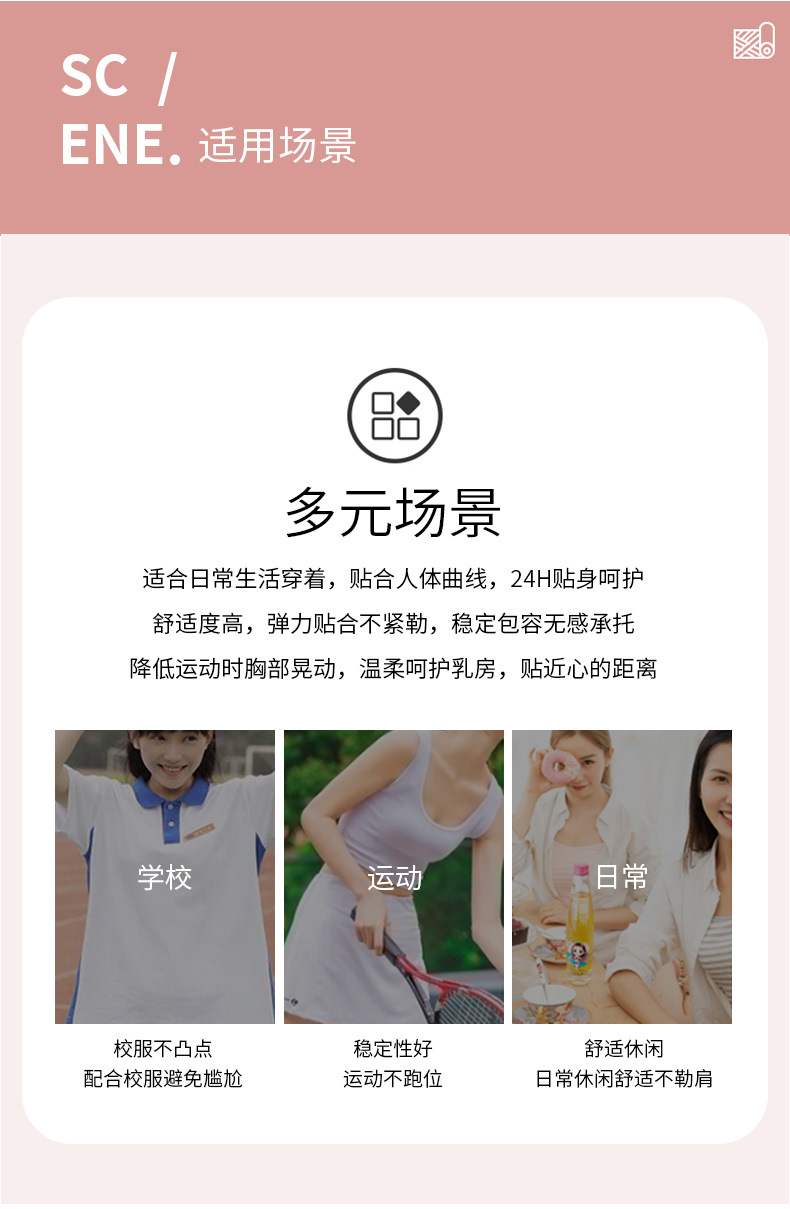 1详情_10.jpg