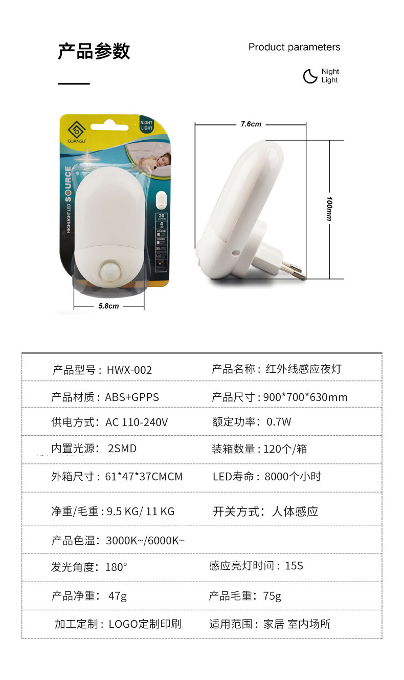 微信图片_20240109094055
