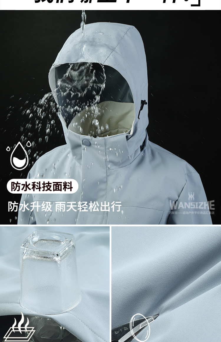 489b0349-bb75-47f1-902a-d93f93194ede.jpe