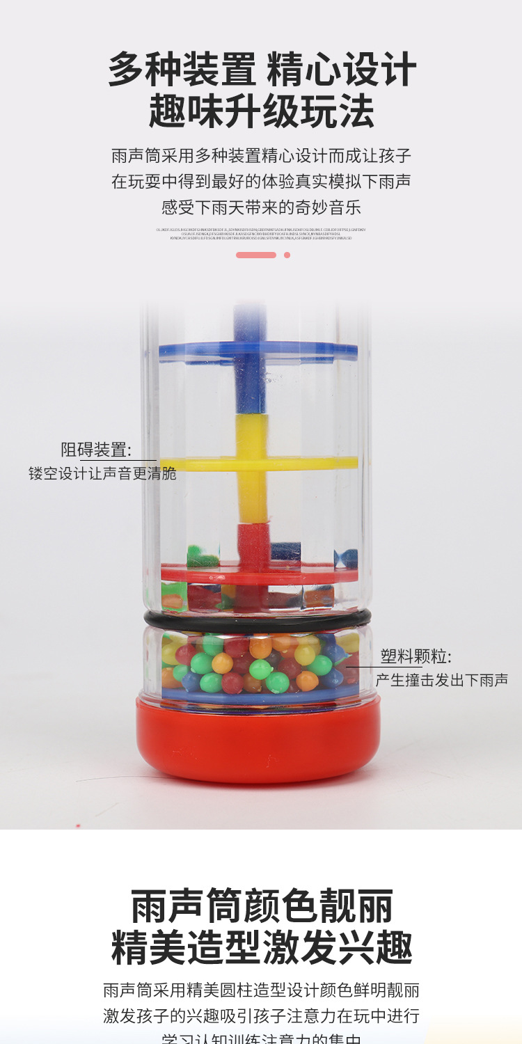 详情_02