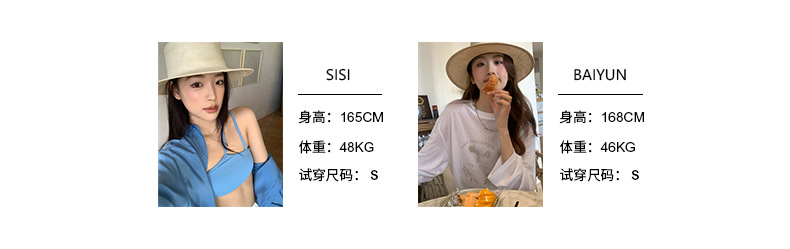 0-25年春模板（模特）SI+baiyun