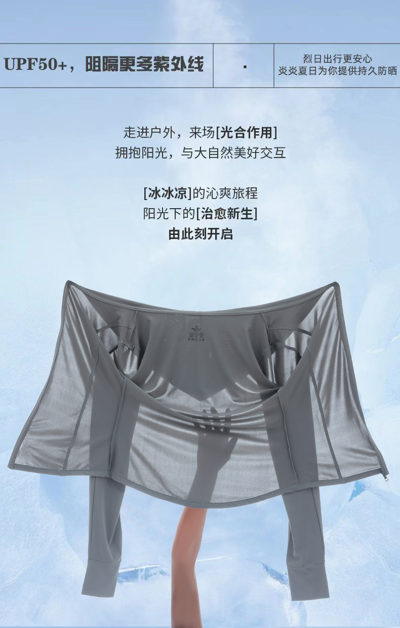 5869d423-2817-49d0-bb82-4819f915c480.jpe