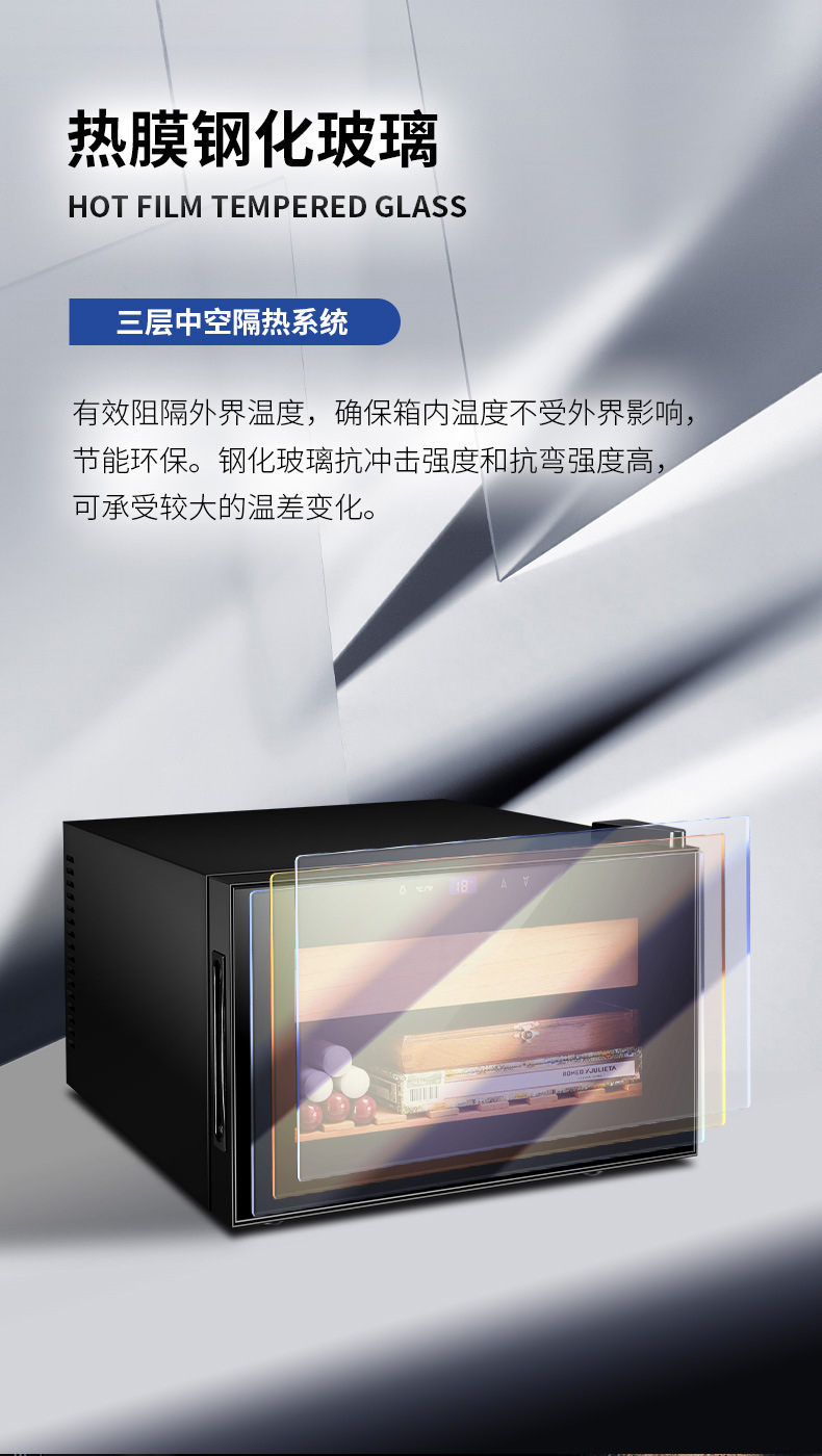 25c电子柜_12.jpg?x-oss-process=image/format,png