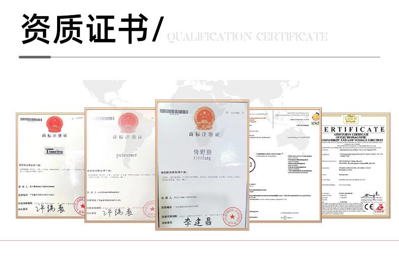 O1CN01ebjRpu1I8tFpWpMtB_!!9513