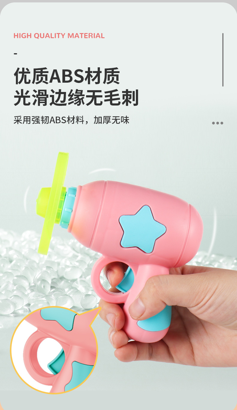 详情图 (10).jpg