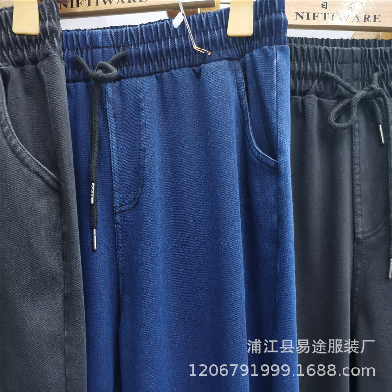 春秋天丝牛仔 (4).jpg