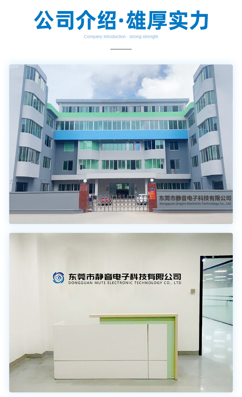 微信图片_20220715114026