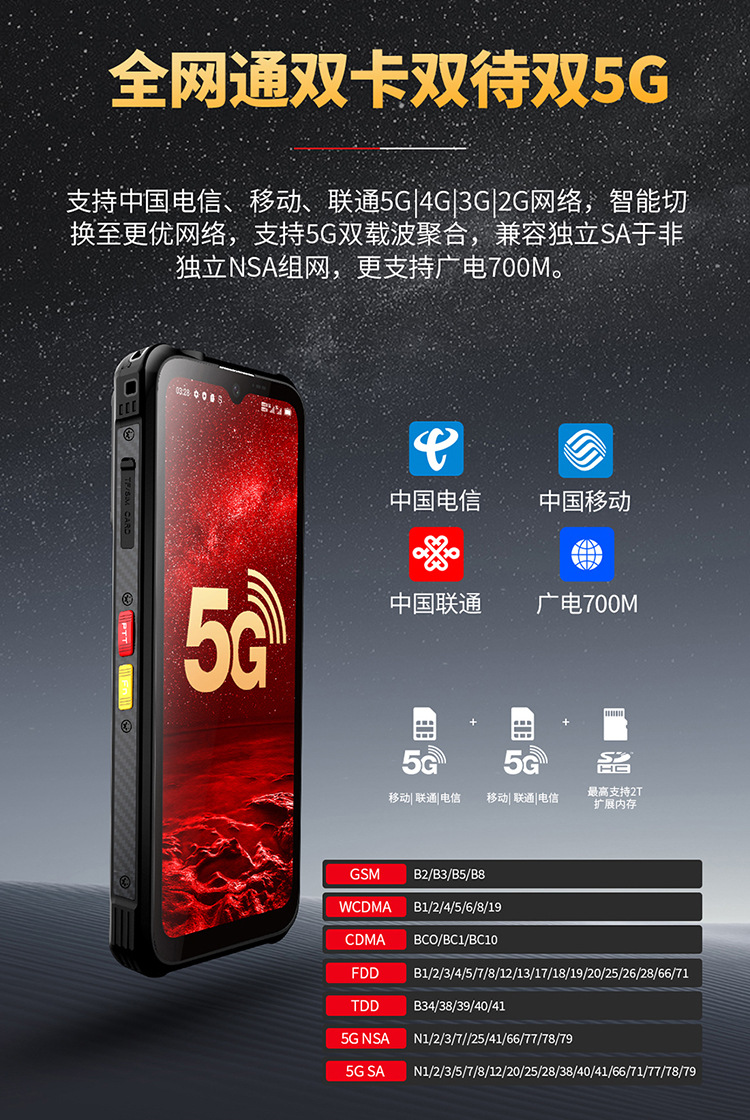 详情1_07.jpg