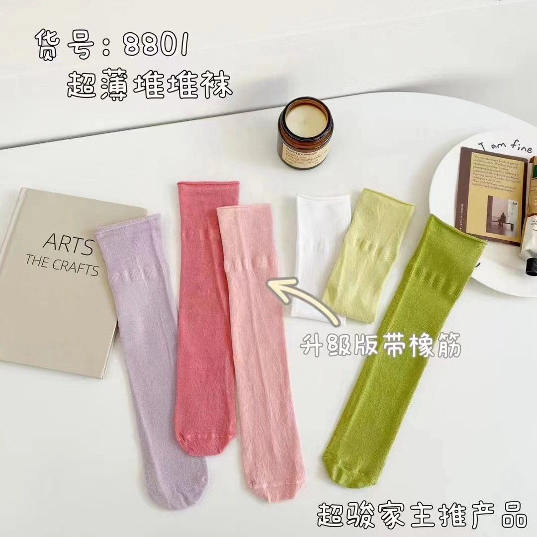 微信图片_20250907172250